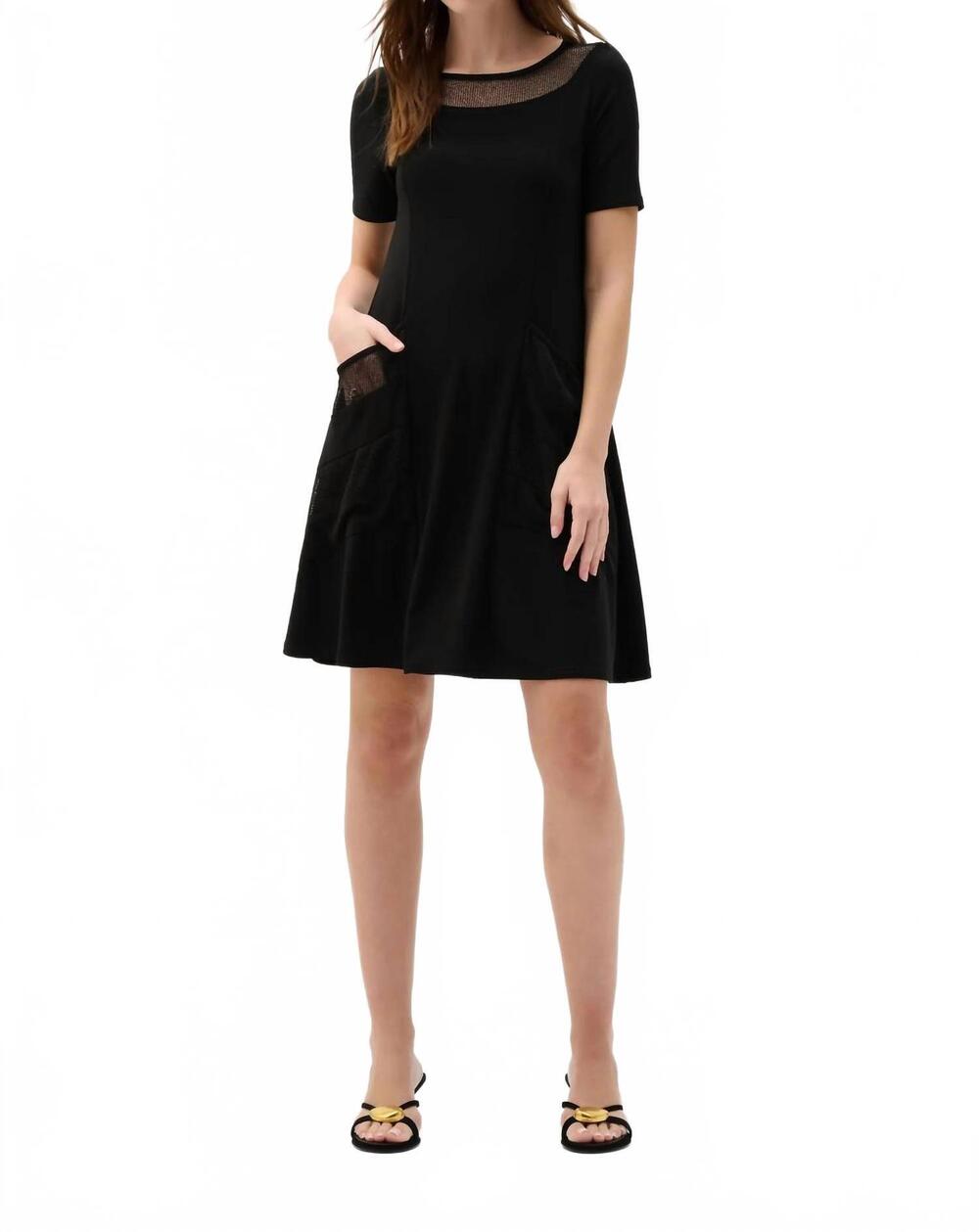 NEW JOSEPH RIBKOFF mesh insert short sleeves a-line dress in black
